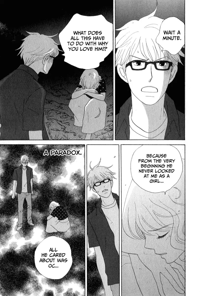 87 Clockers Chapter 25 page 25 - Chapter 25