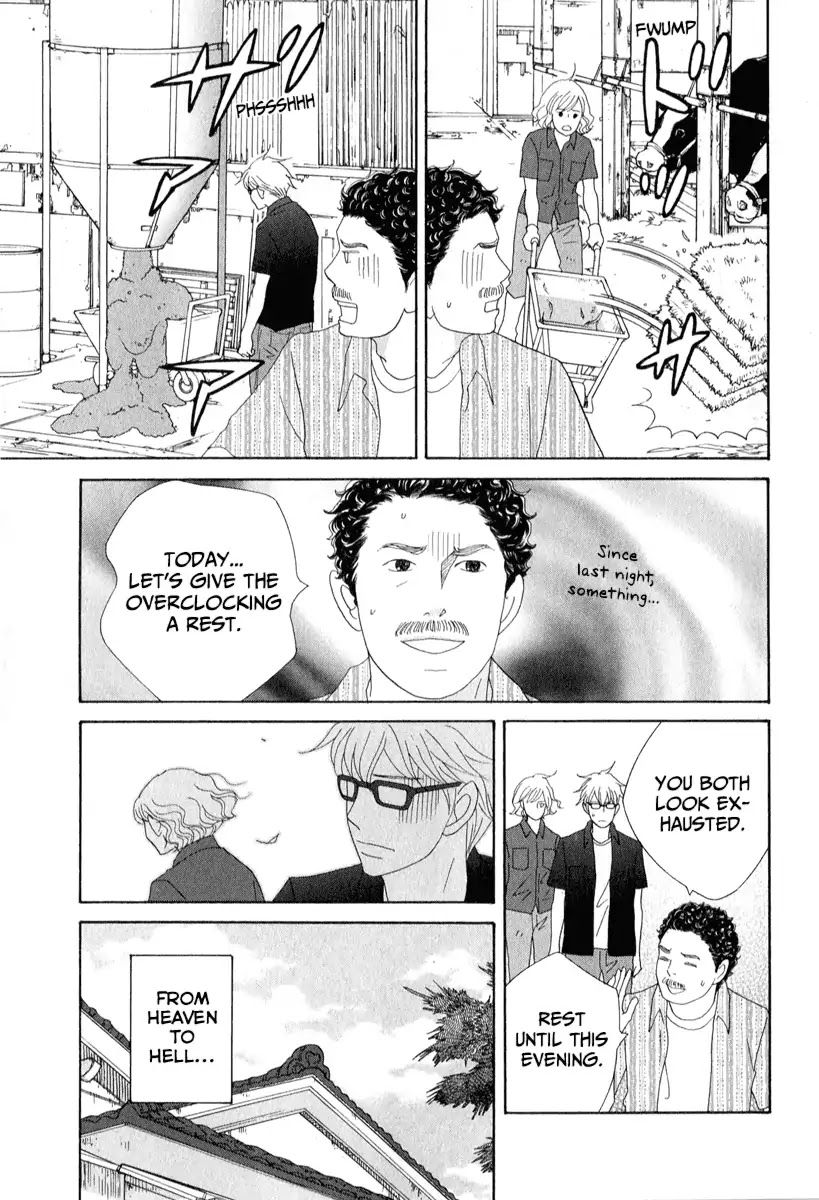 87 Clockers Chapter 25 page 27 - Chapter 25