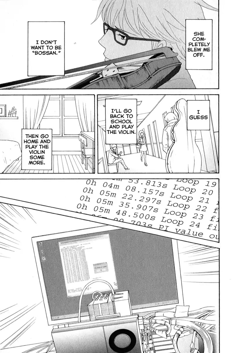 87 Clockers Chapter 25 page 29 - Chapter 25