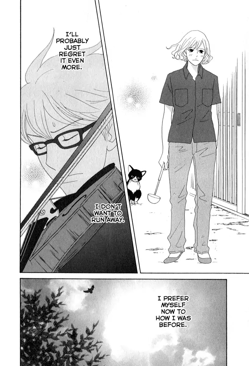 87 Clockers Chapter 25 page 32 - Chapter 25