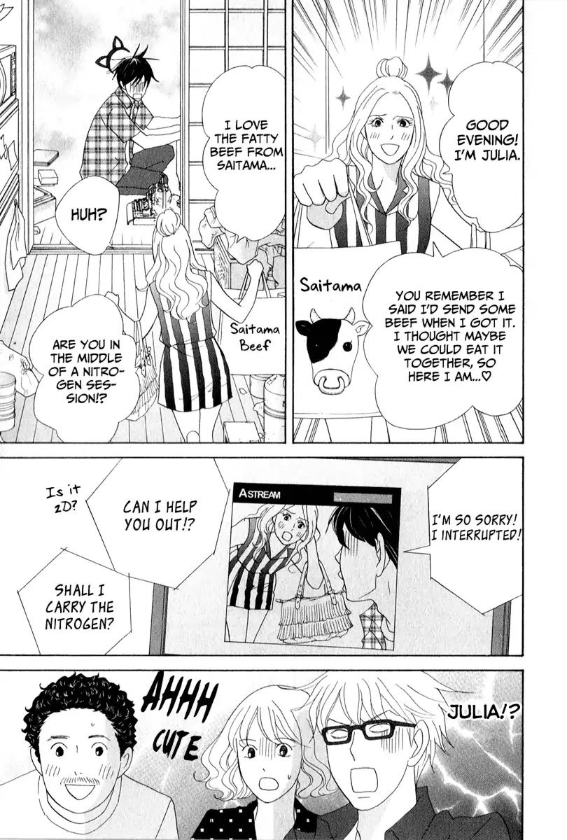 87 Clockers Chapter 25 page 5 - Chapter 25