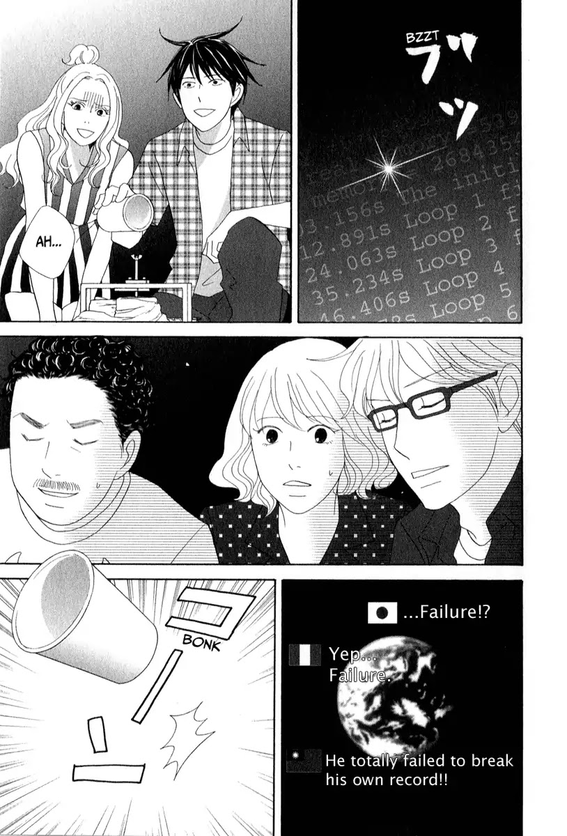 87 Clockers Chapter 25 page 7 - Chapter 25