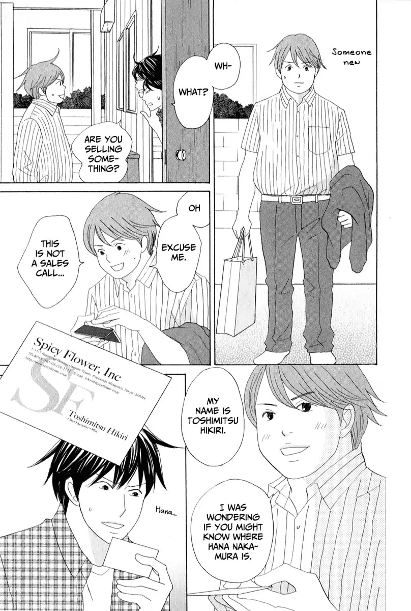 87 Clockers Chapter 26 page 10 - Chapter 26