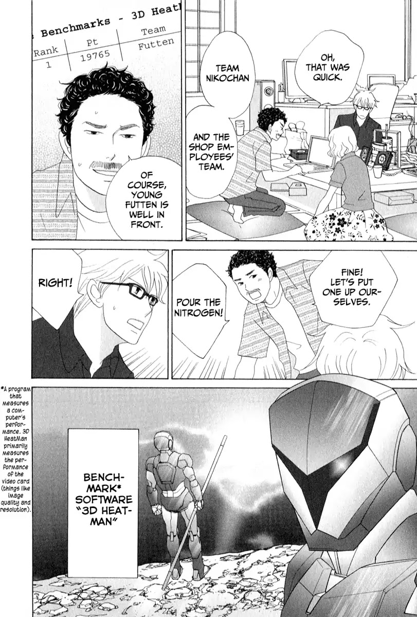 87 Clockers Chapter 26 page 13 - Chapter 26