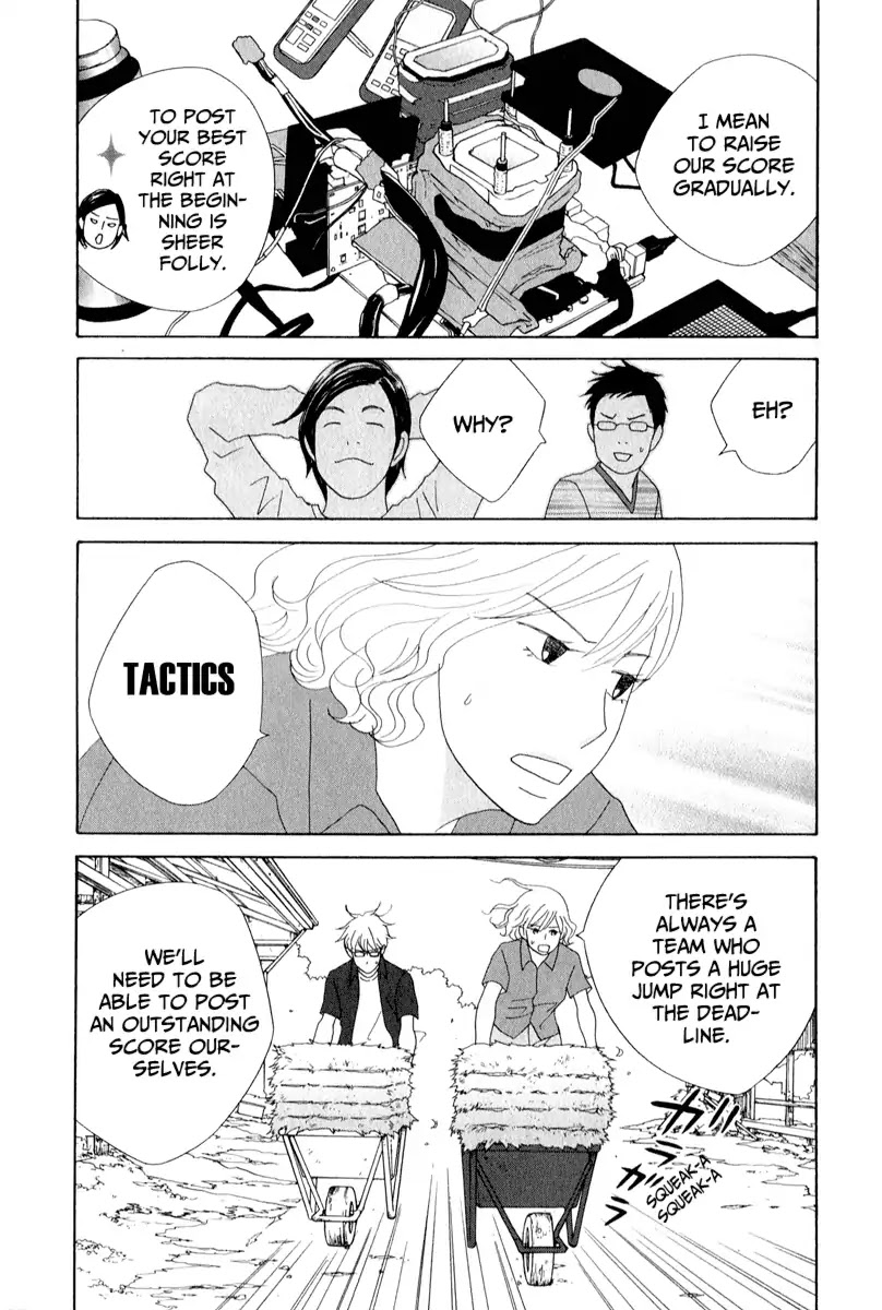 87 Clockers Chapter 26 page 16 - Chapter 26