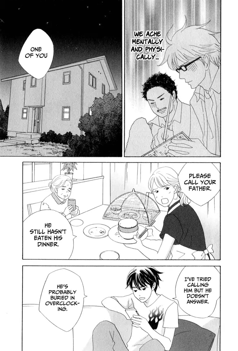 87 Clockers Chapter 26 page 18 - Chapter 26