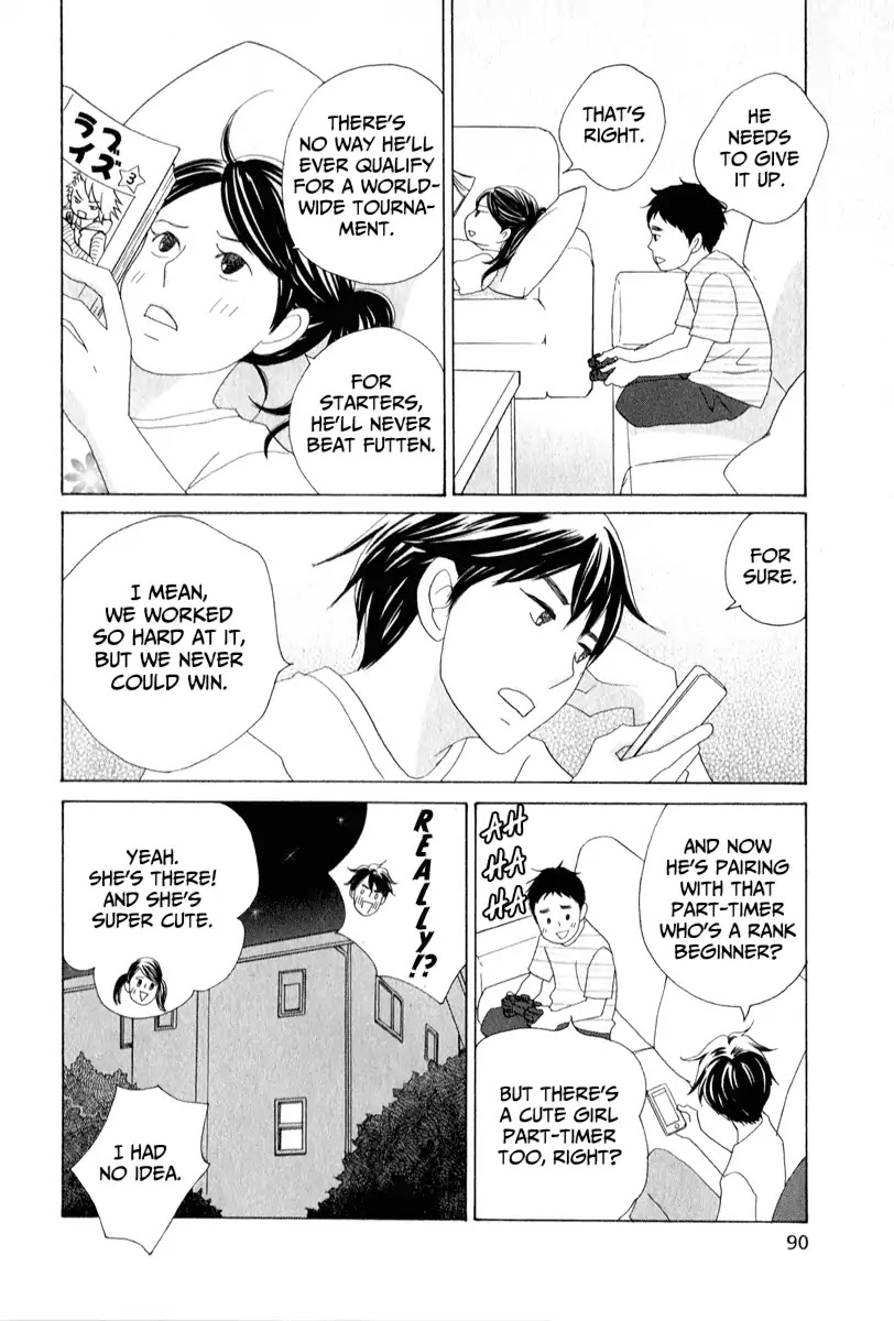 87 Clockers Chapter 26 page 19 - Chapter 26