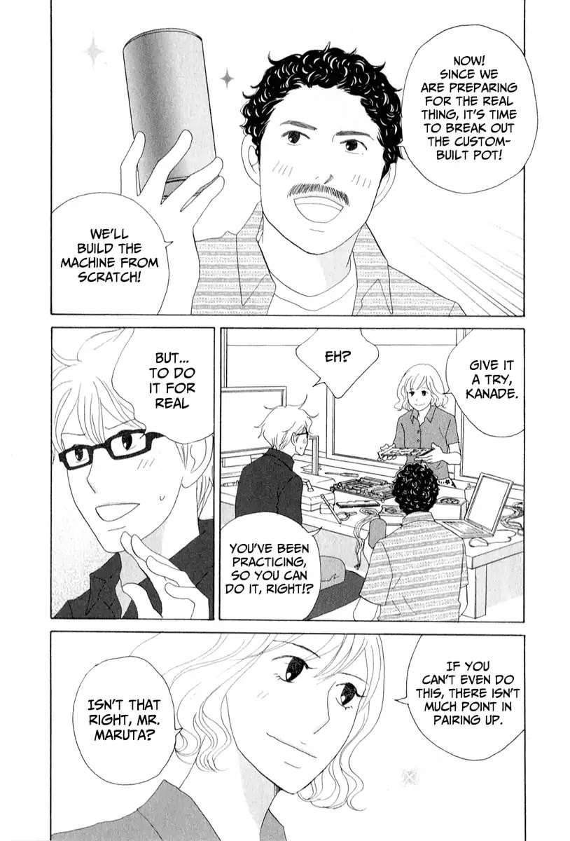 87 Clockers Chapter 26 page 2 - Chapter 26