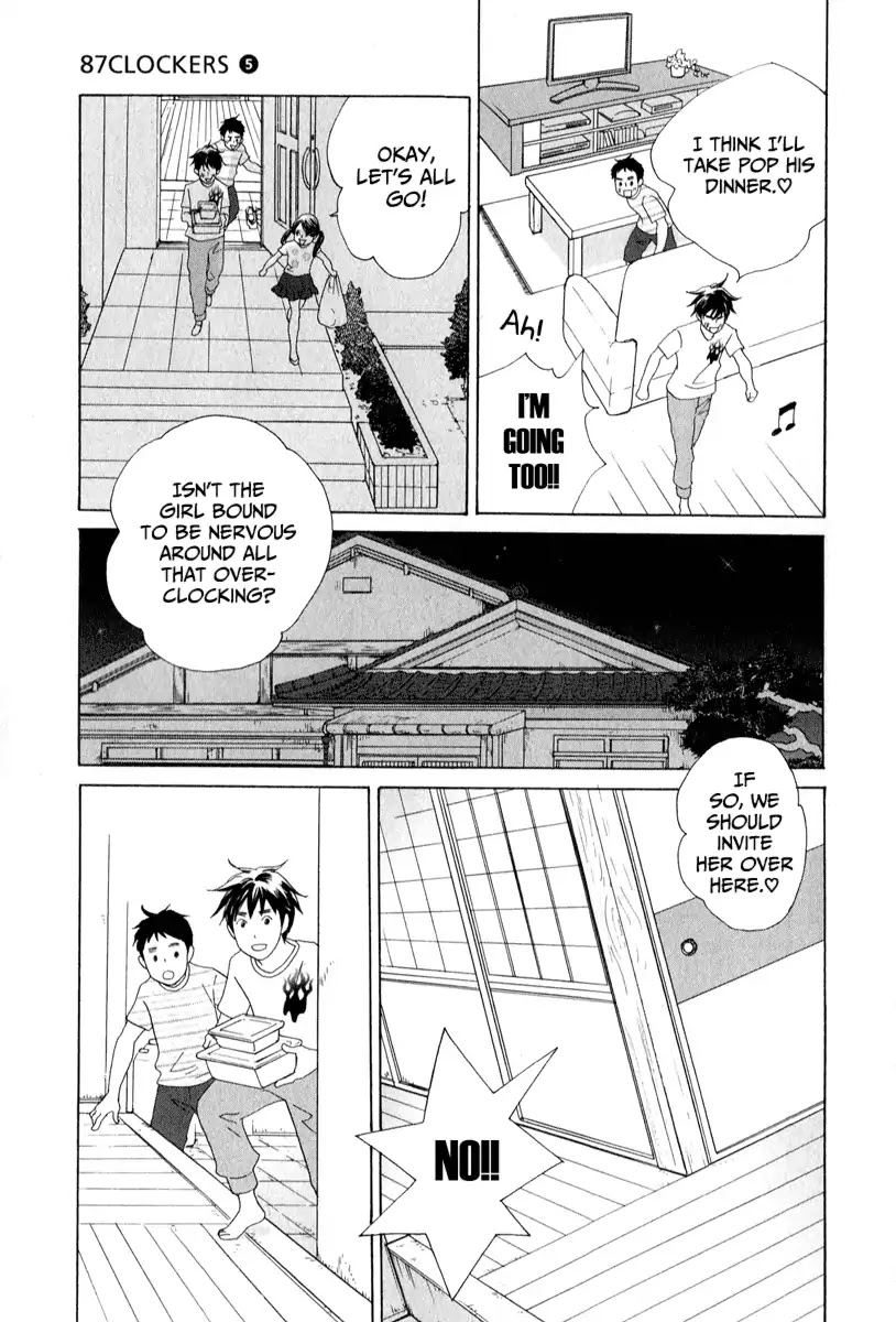 87 Clockers Chapter 26 page 20 - Chapter 26