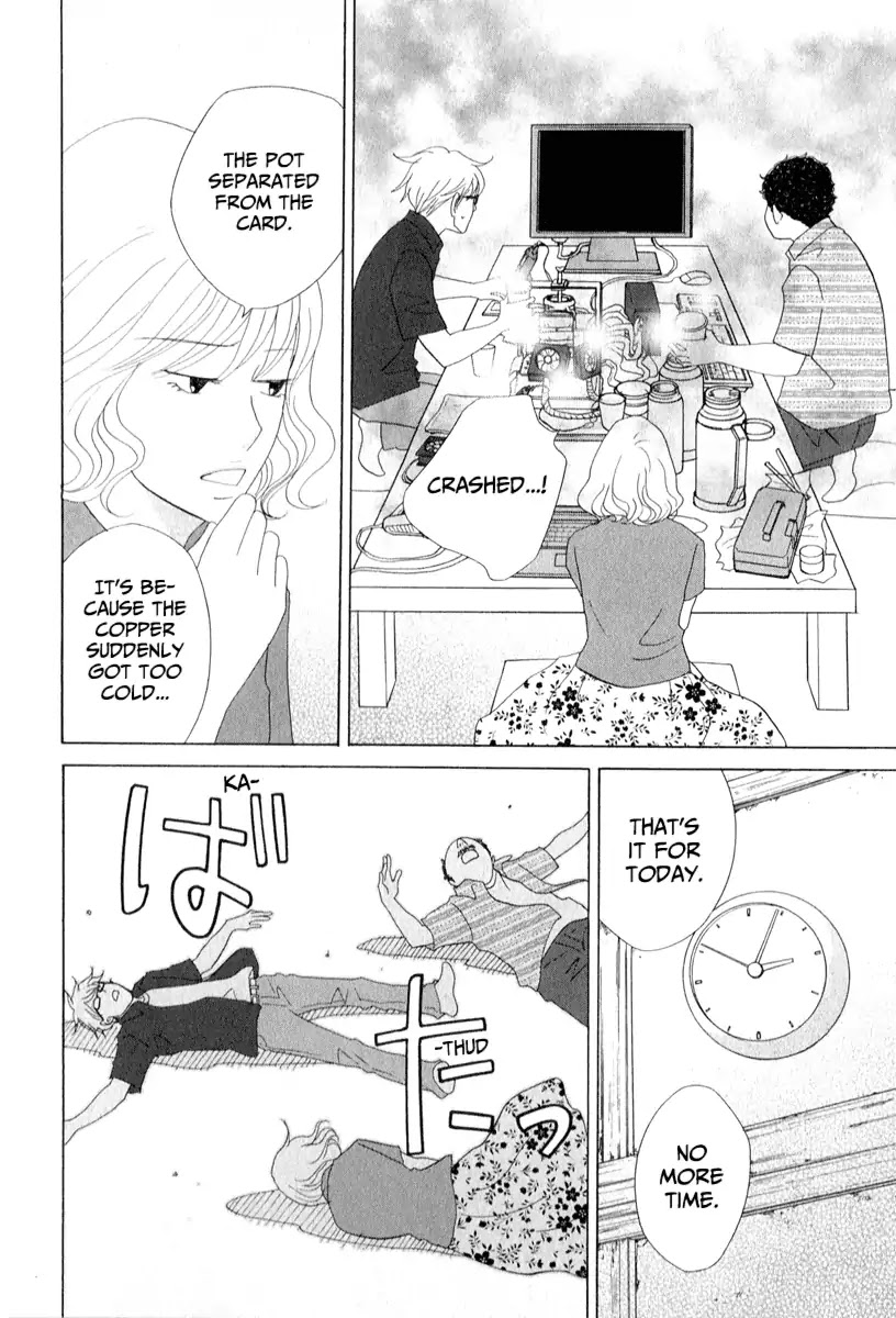 87 Clockers Chapter 26 page 23 - Chapter 26