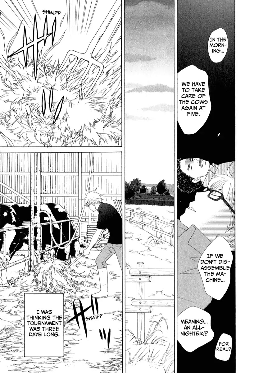 87 Clockers Chapter 26 page 24 - Chapter 26