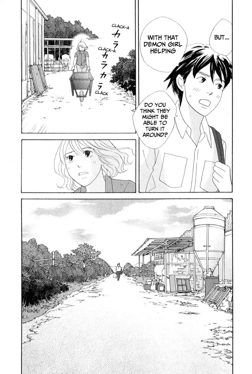 87 Clockers Chapter 26 page 26 - Chapter 26