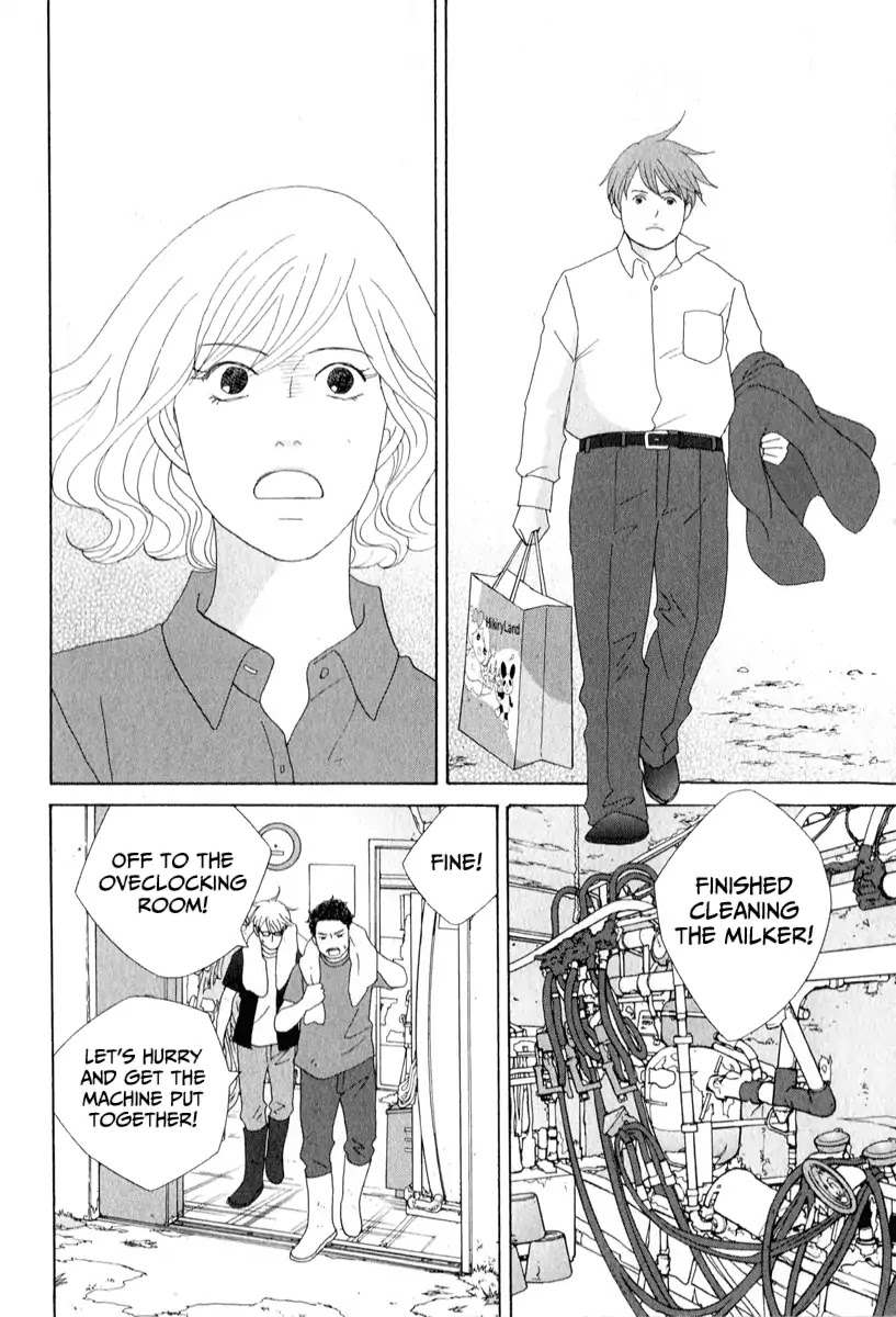 87 Clockers Chapter 26 page 27 - Chapter 26
