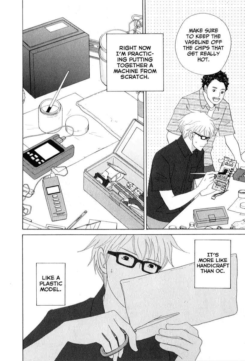 87 Clockers Chapter 26 page 4 - Chapter 26