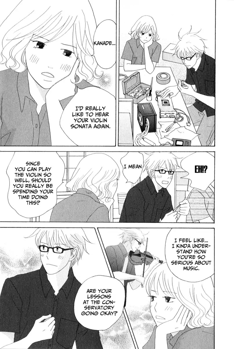 87 Clockers Chapter 26 page 5 - Chapter 26