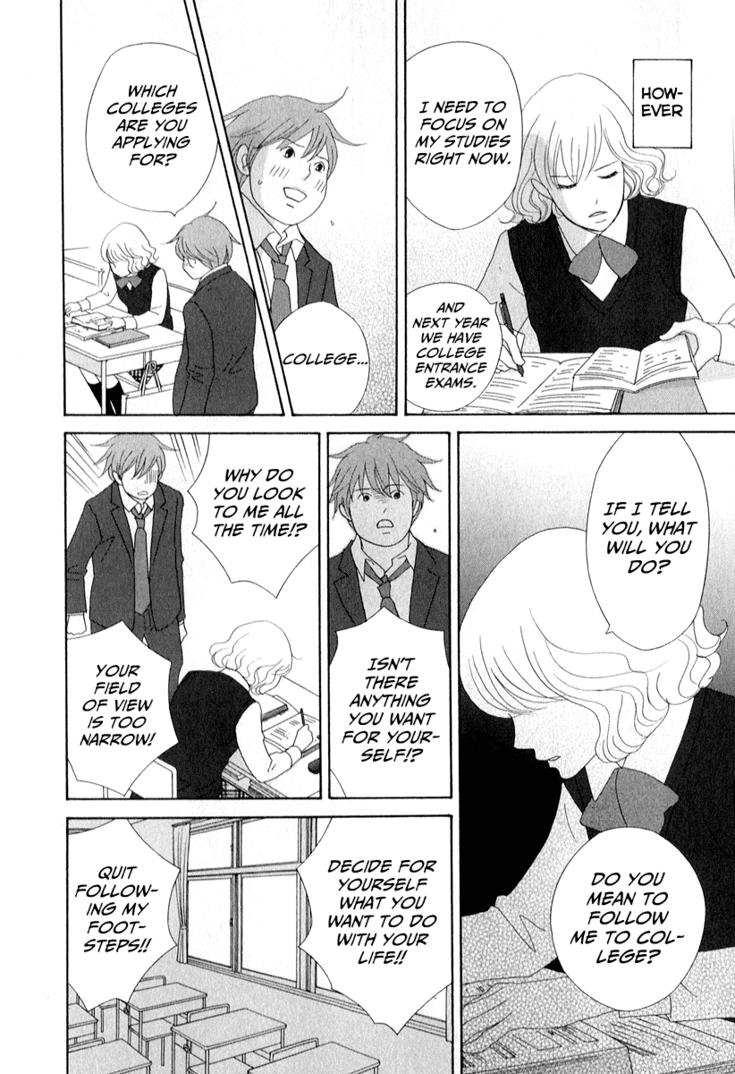 87 Clockers Chapter 27 page 14 - Chapter 27