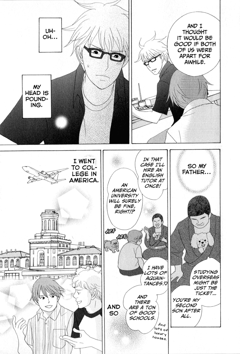 87 Clockers Chapter 27 page 19 - Chapter 27