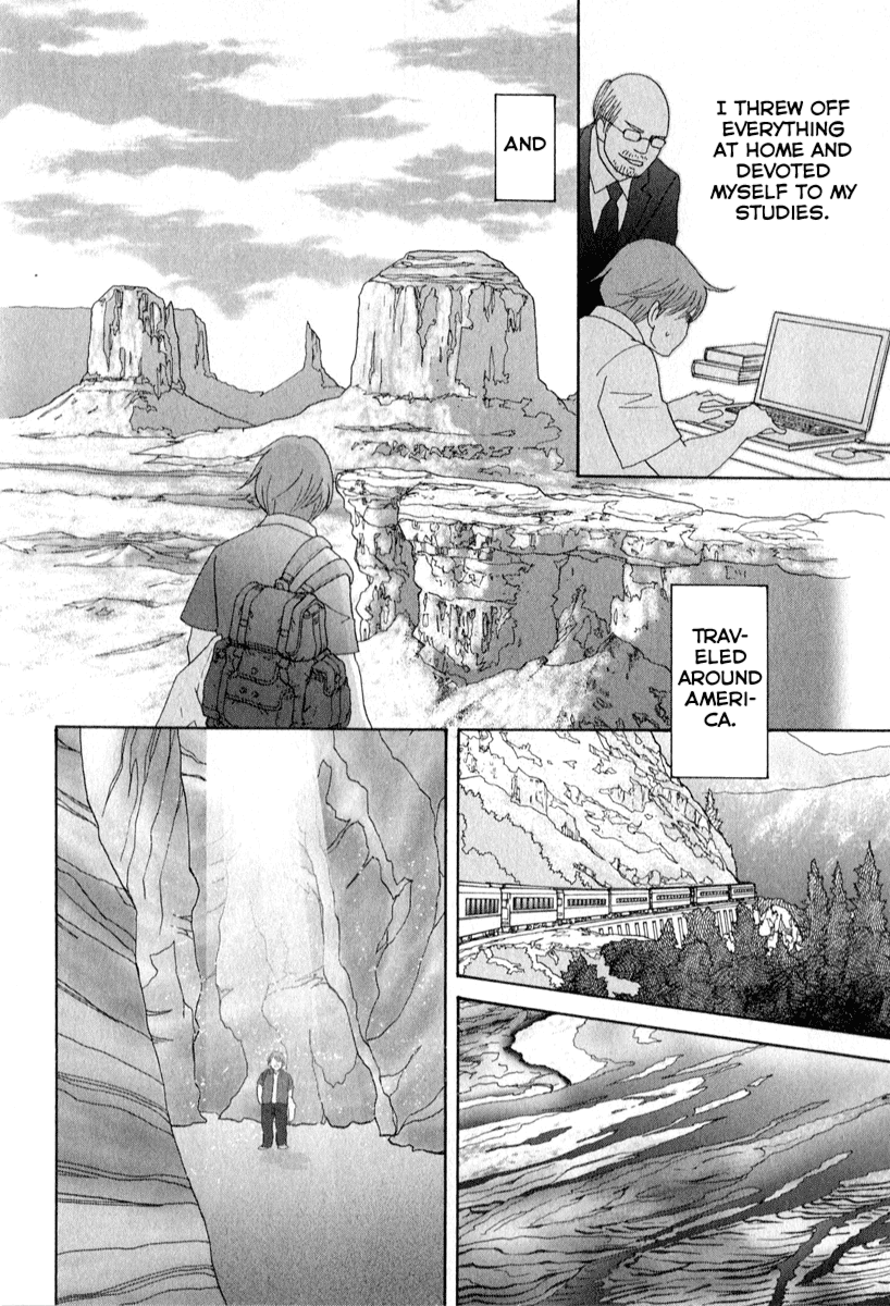 87 Clockers Chapter 27 page 20 - Chapter 27