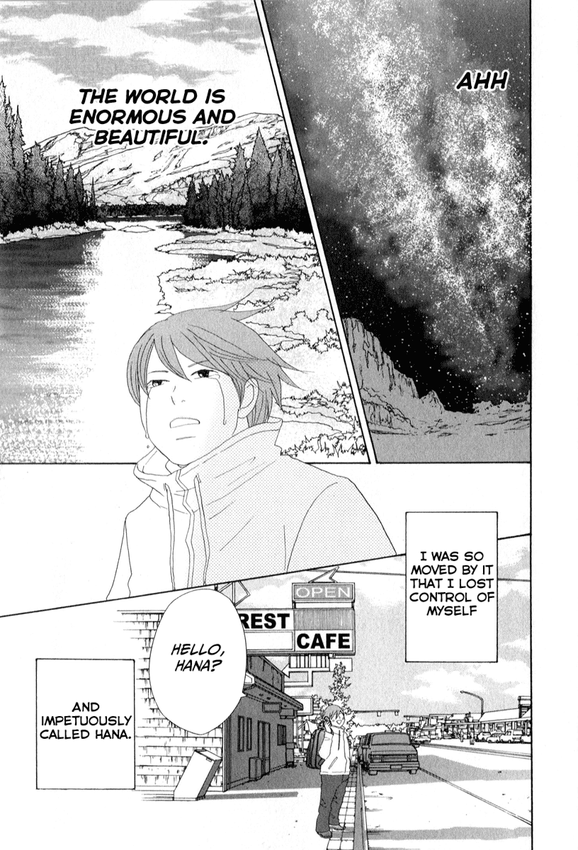 87 Clockers Chapter 27 page 21 - Chapter 27