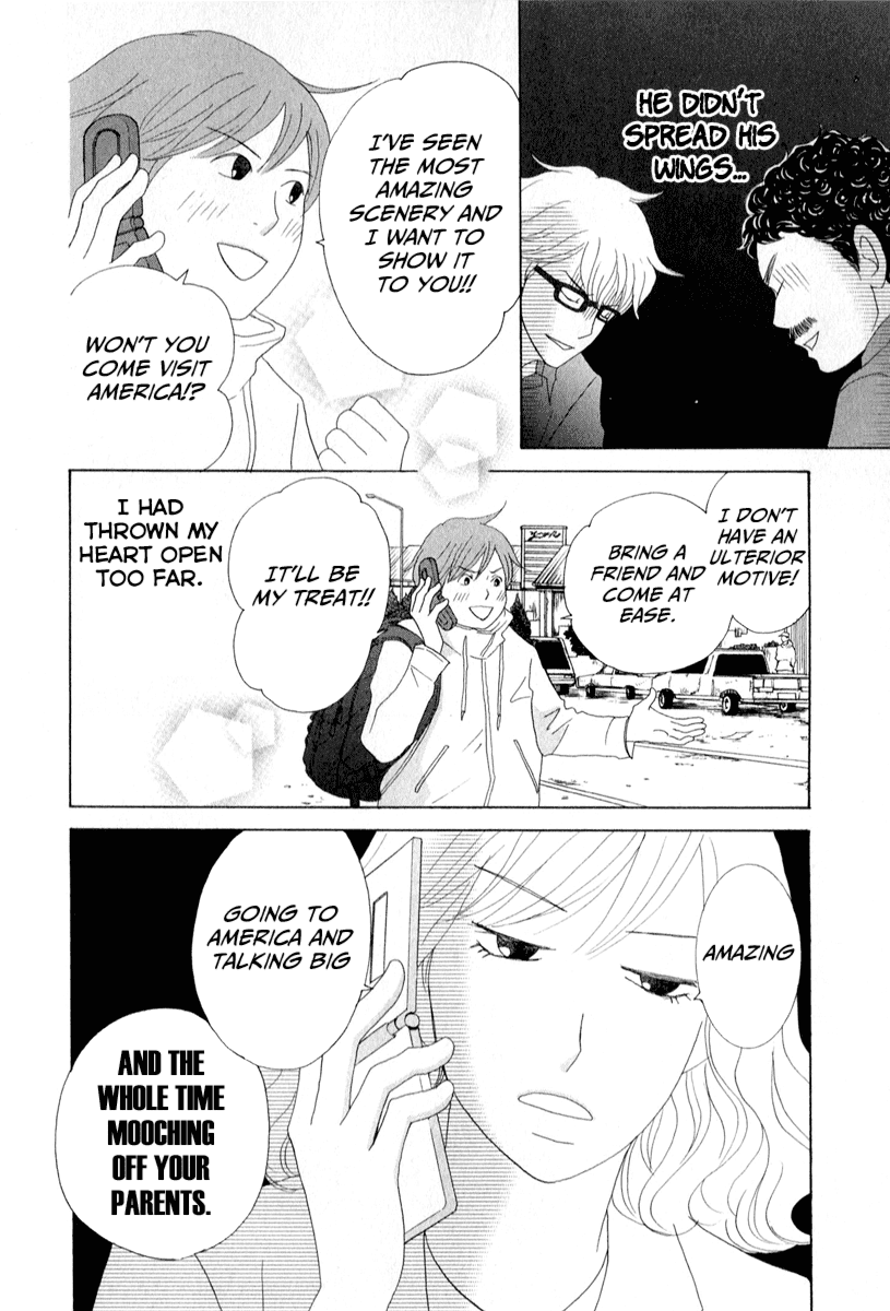 87 Clockers Chapter 27 page 22 - Chapter 27