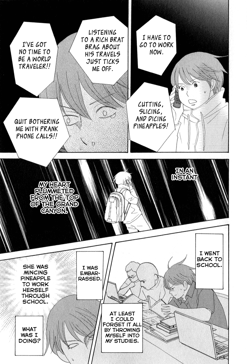 87 Clockers Chapter 27 page 23 - Chapter 27