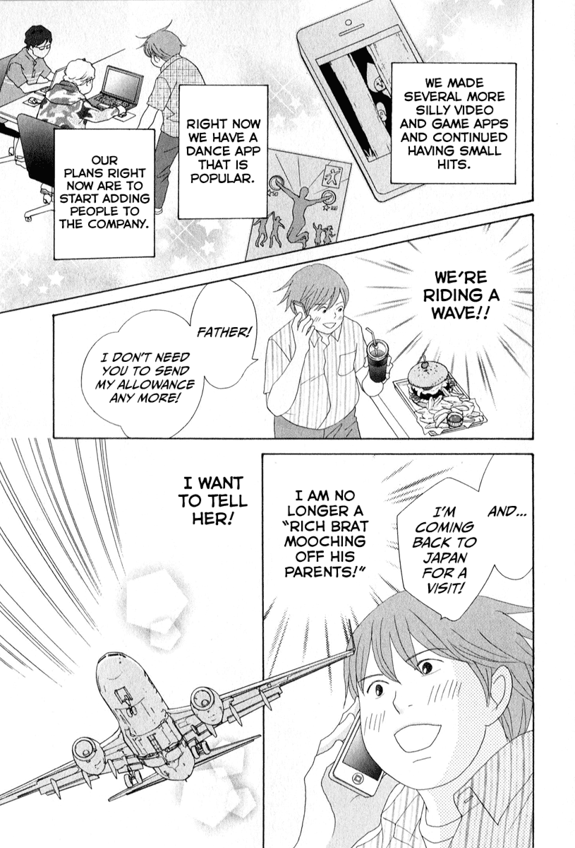 87 Clockers Chapter 27 page 25 - Chapter 27