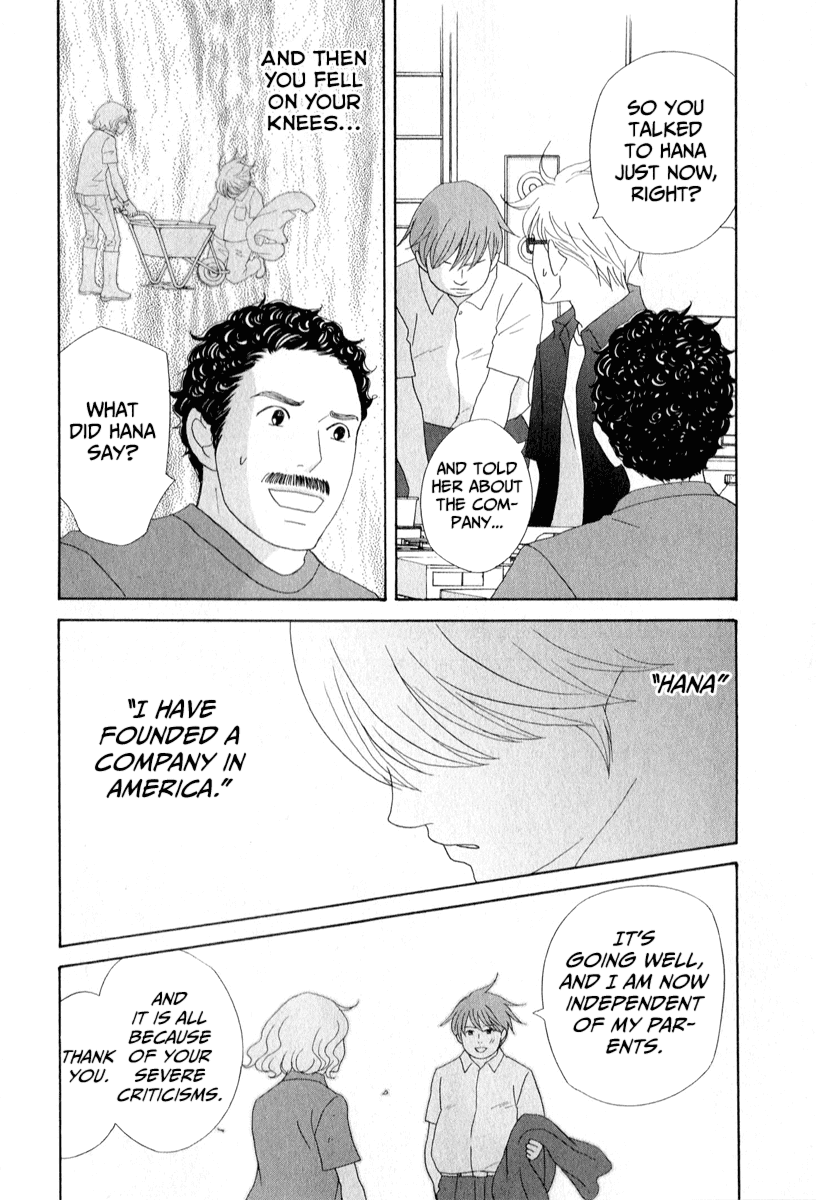 87 Clockers Chapter 27 page 28 - Chapter 27