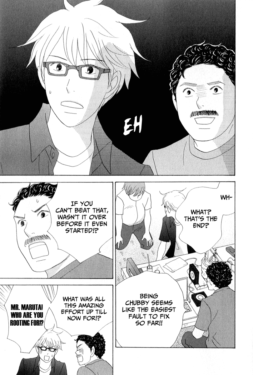87 Clockers Chapter 27 page 31 - Chapter 27