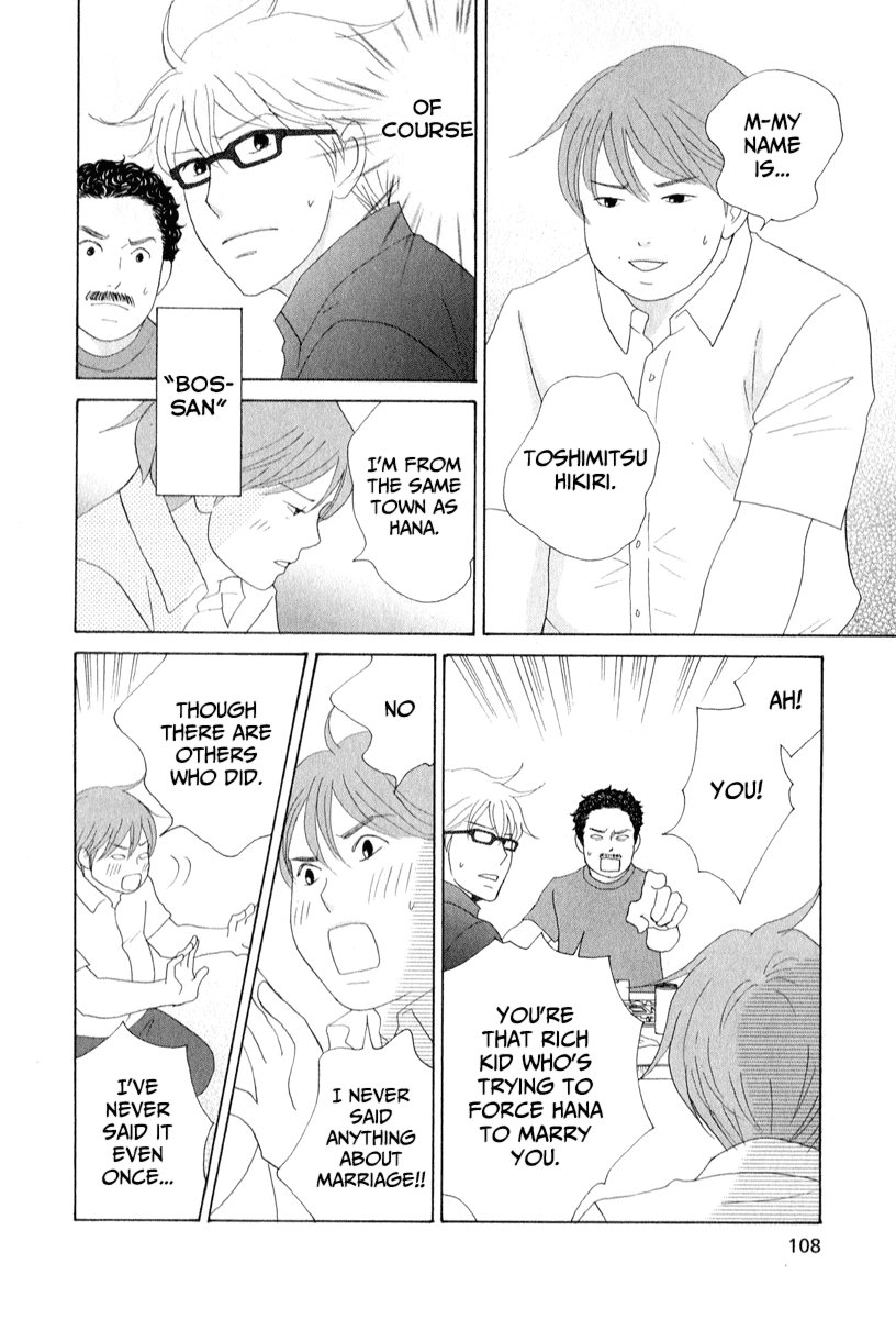87 Clockers Chapter 27 page 6 - Chapter 27