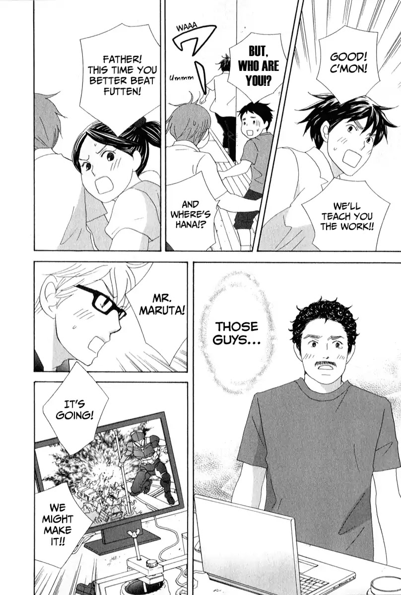 87 Clockers Chapter 28 page 10 - Chapter 28