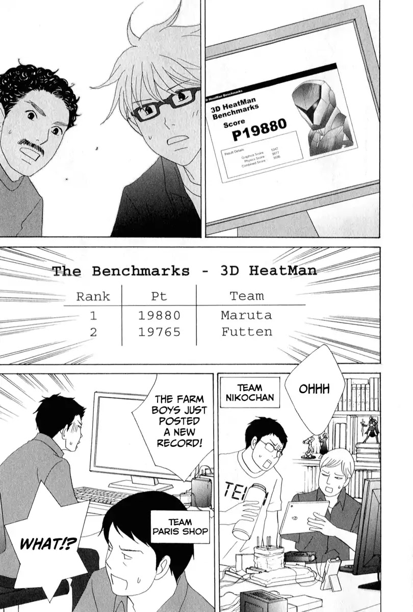 87 Clockers Chapter 28 page 11 - Chapter 28