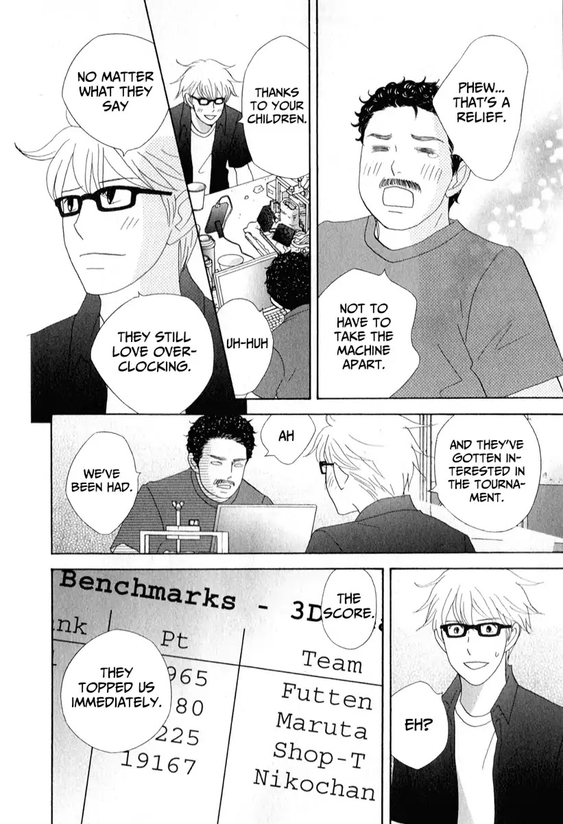 87 Clockers Chapter 28 page 14 - Chapter 28