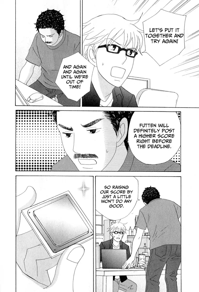 87 Clockers Chapter 28 page 16 - Chapter 28
