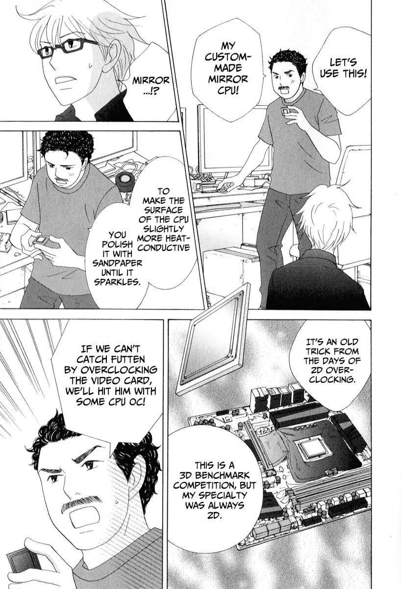 87 Clockers Chapter 28 page 17 - Chapter 28