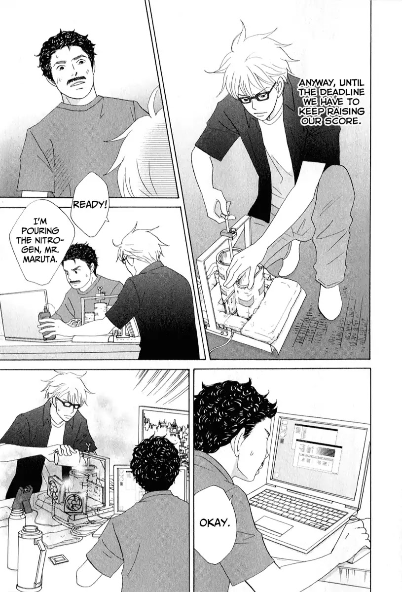 87 Clockers Chapter 28 page 19 - Chapter 28