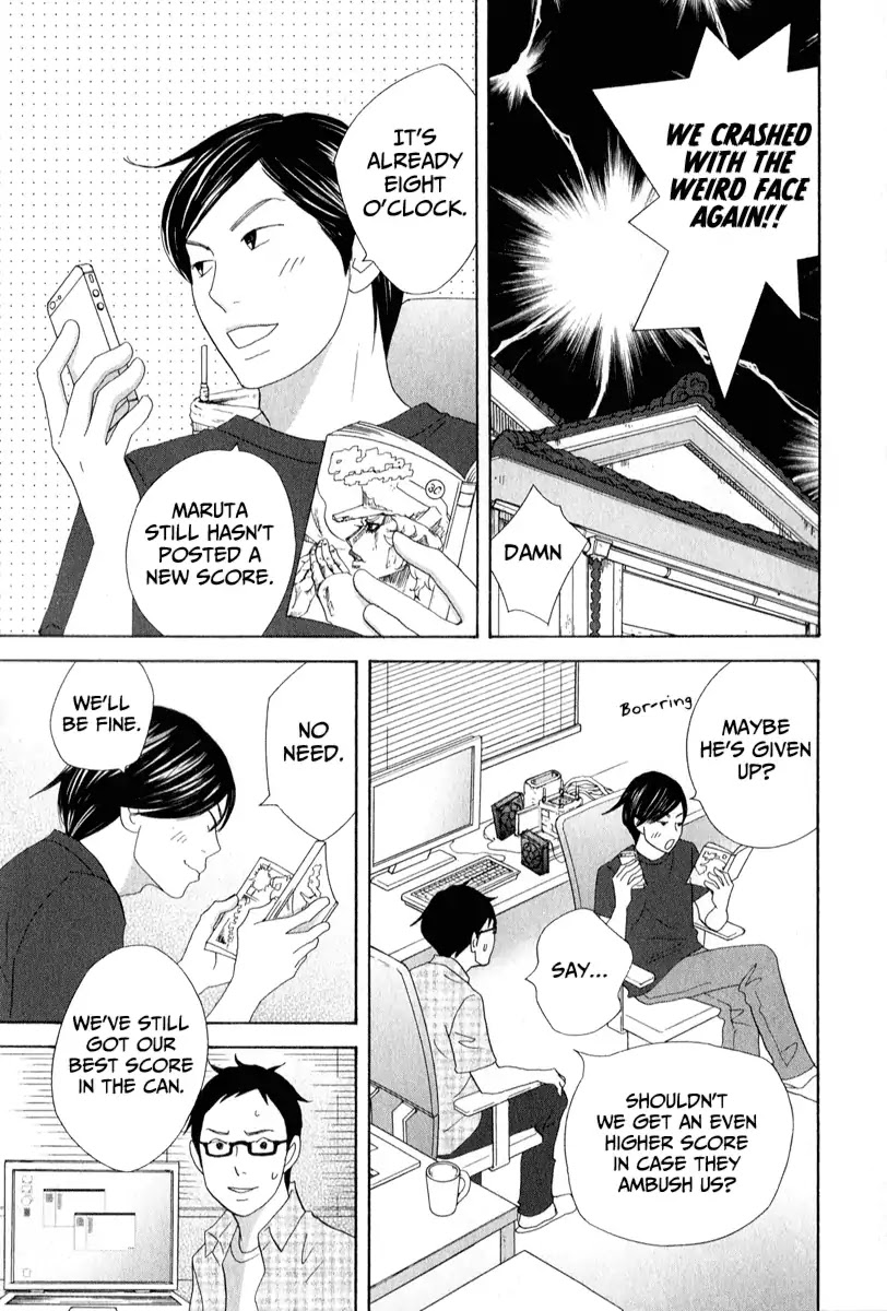 87 Clockers Chapter 28 page 23 - Chapter 28