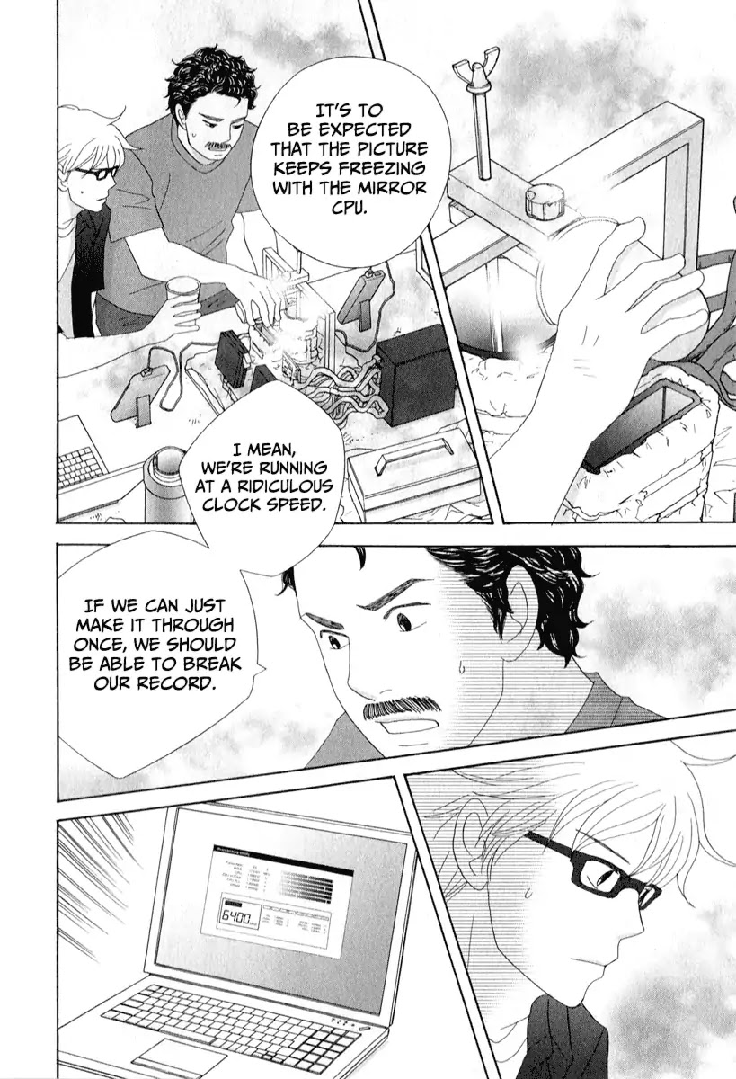 87 Clockers Chapter 28 page 24 - Chapter 28