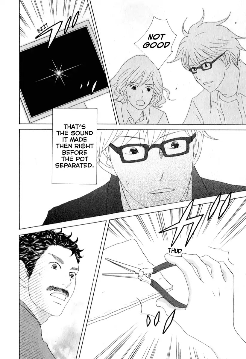 87 Clockers Chapter 28 page 26 - Chapter 28