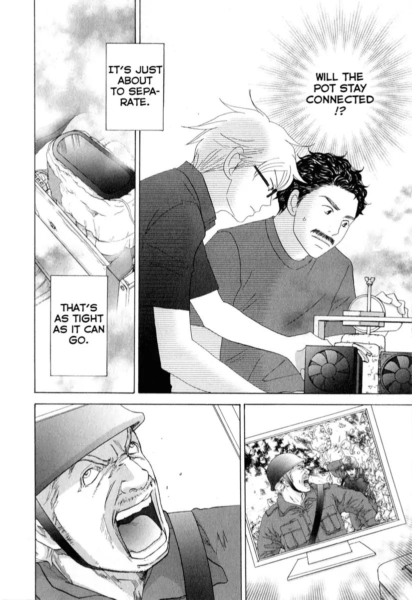 87 Clockers Chapter 28 page 28 - Chapter 28