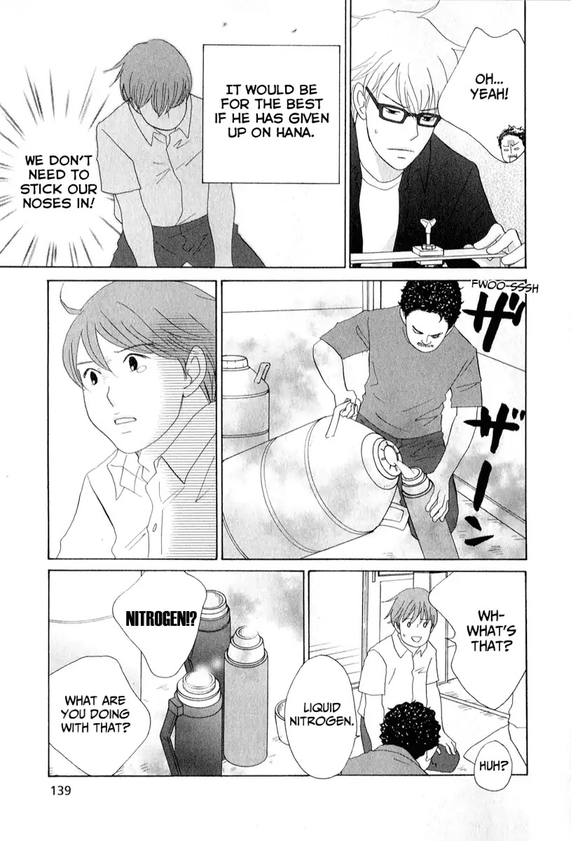 87 Clockers Chapter 28 page 3 - Chapter 28