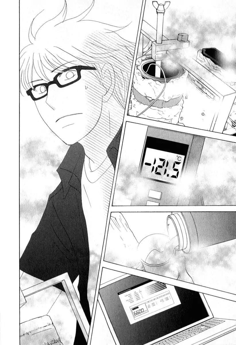 87 Clockers Chapter 28 page 30 - Chapter 28