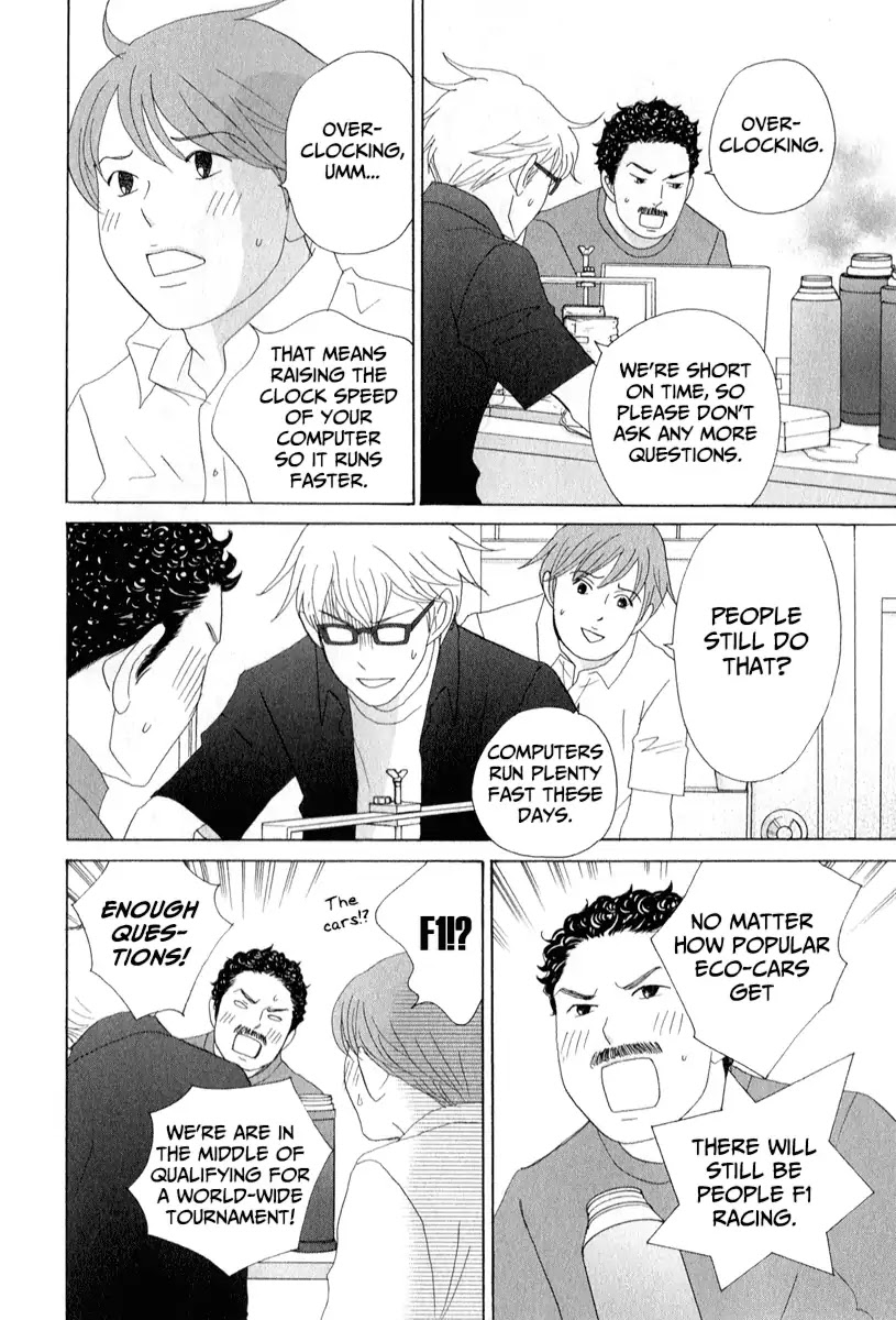 87 Clockers Chapter 28 page 4 - Chapter 28