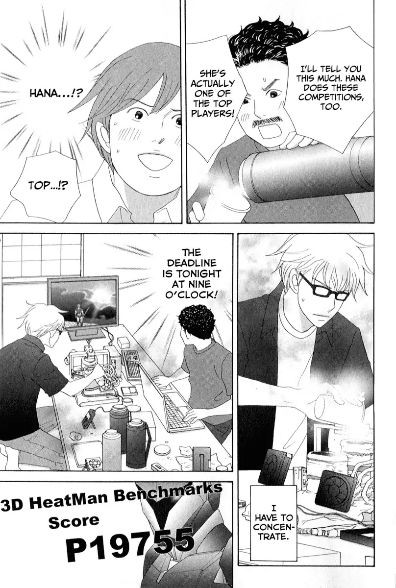 87 Clockers Chapter 28 page 5 - Chapter 28