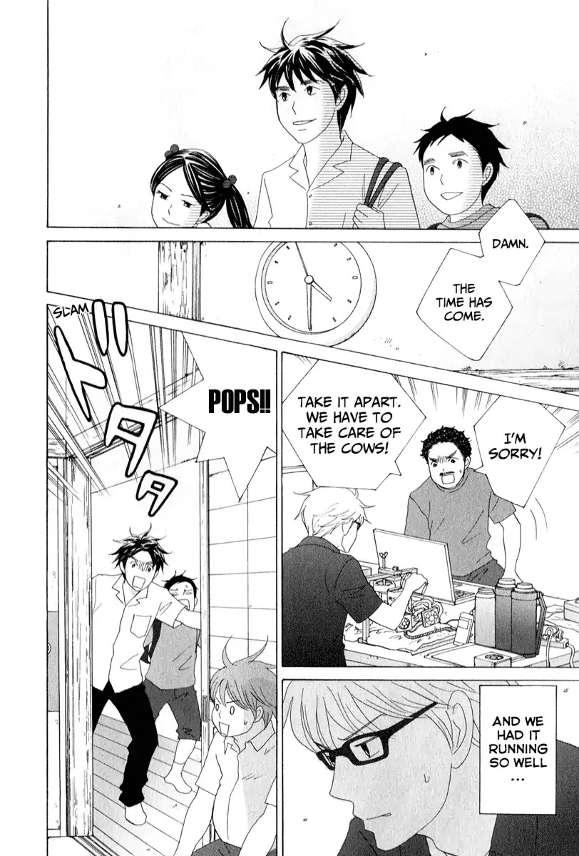 87 Clockers Chapter 28 page 8 - Chapter 28