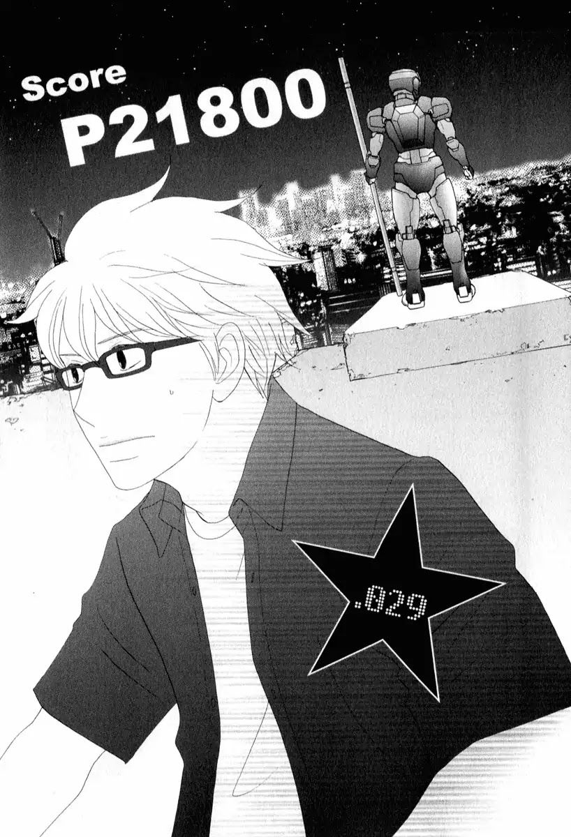87 Clockers Chapter 29 page 1 - Chapter 29