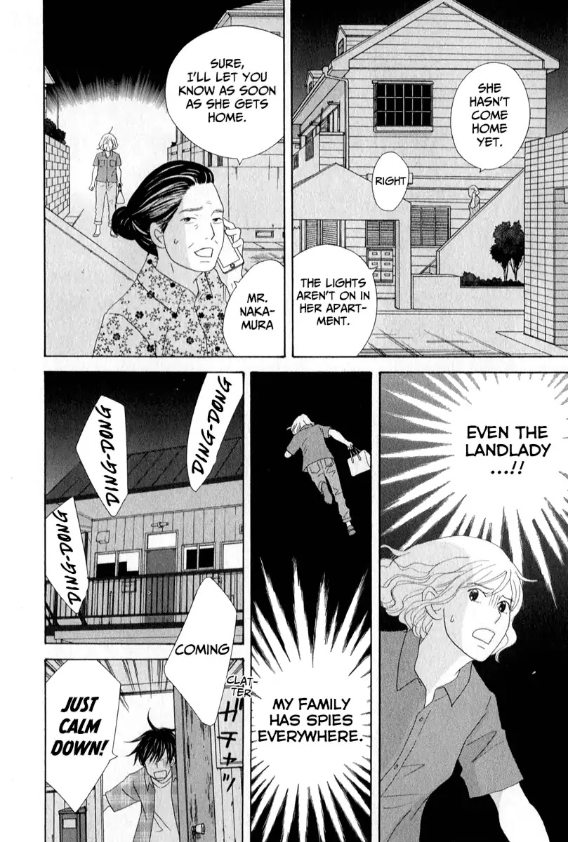 87 Clockers Chapter 29 page 10 - Chapter 29
