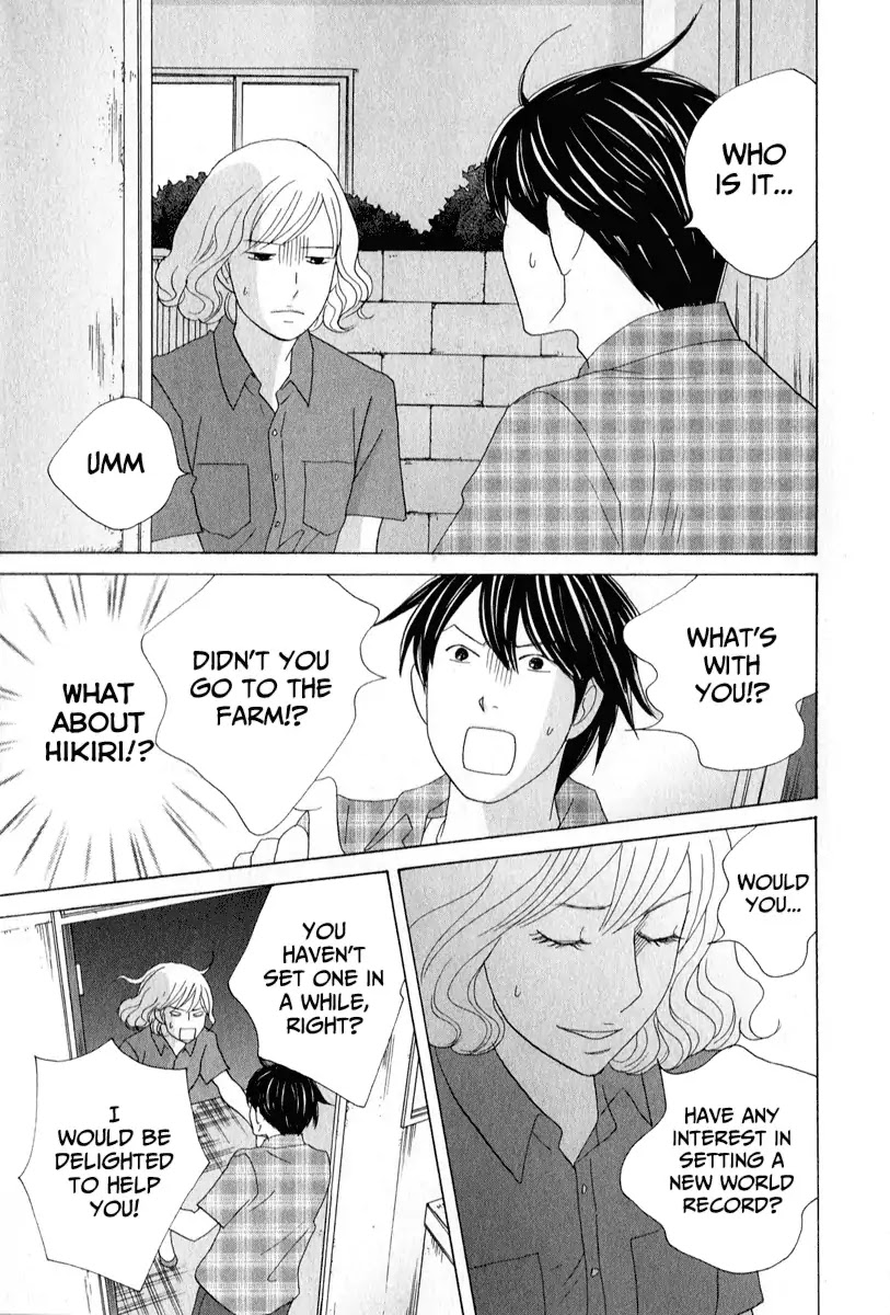 87 Clockers Chapter 29 page 11 - Chapter 29