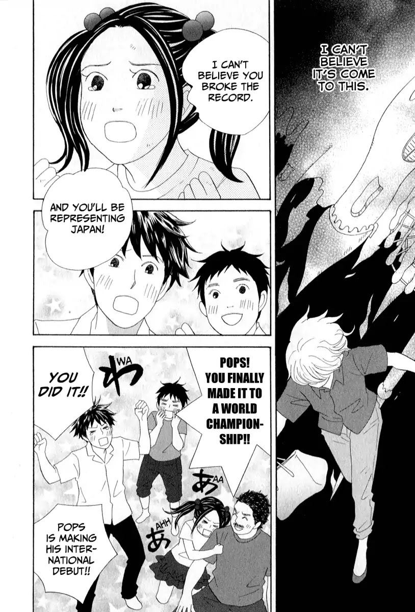 87 Clockers Chapter 29 page 14 - Chapter 29