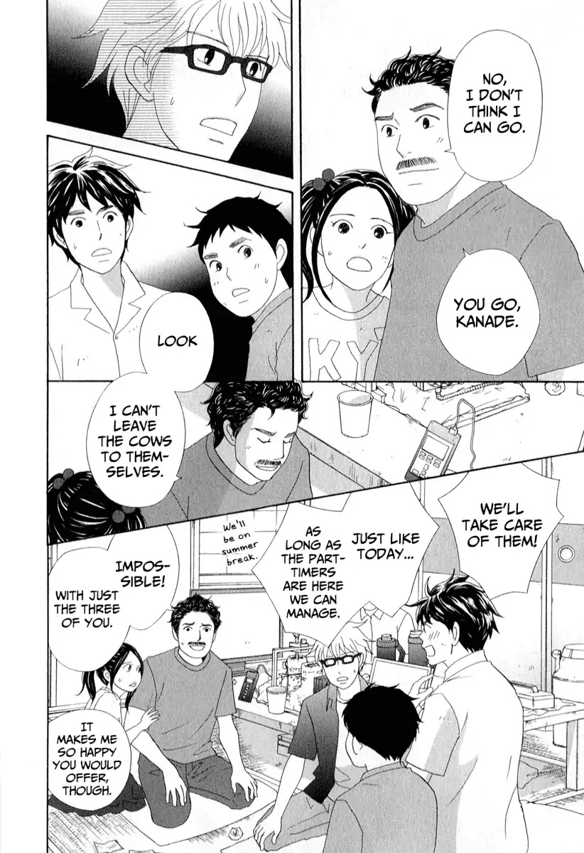 87 Clockers Chapter 29 page 16 - Chapter 29