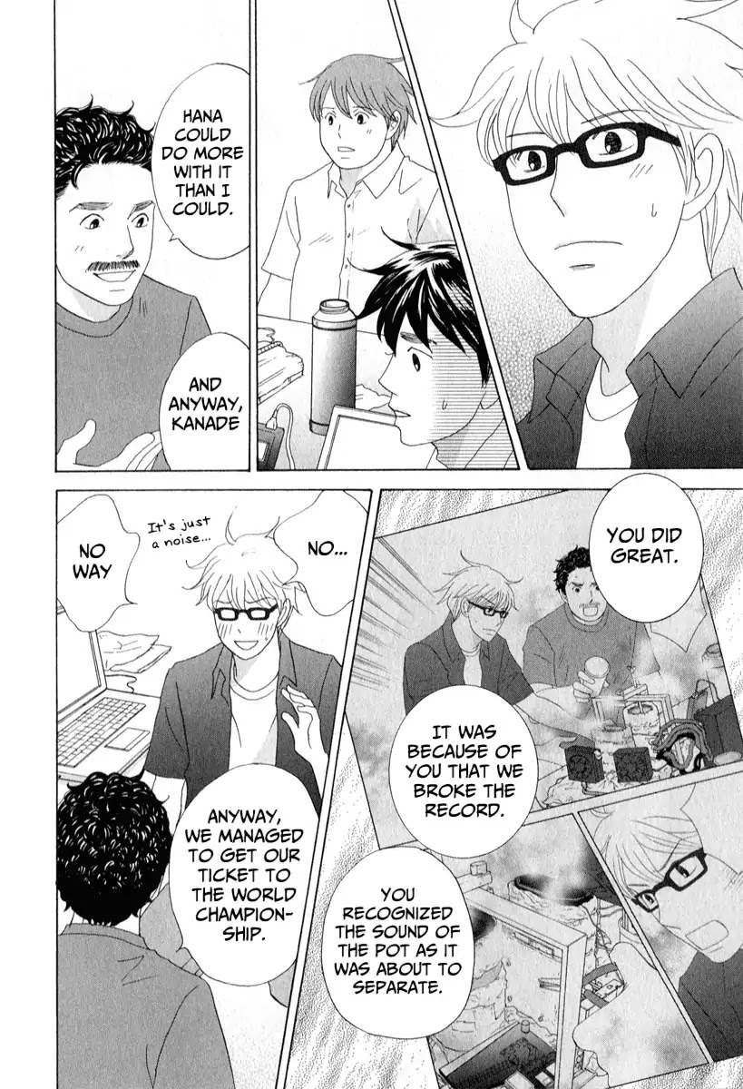 87 Clockers Chapter 29 page 18 - Chapter 29